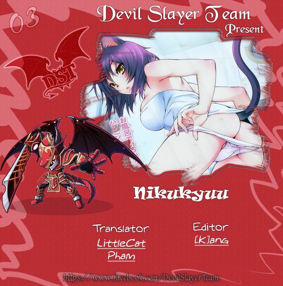 nikukyuu chapter 2.1 2