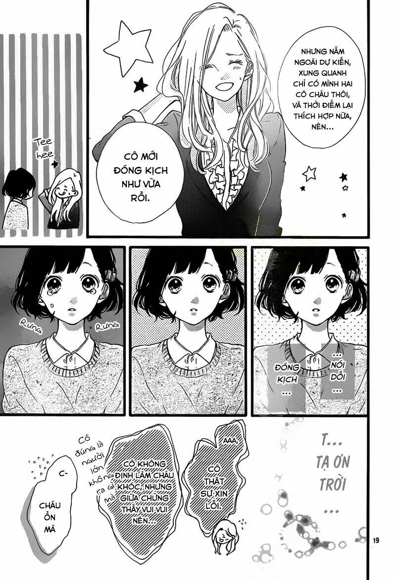 honey (meguro amu) chapter 22 21