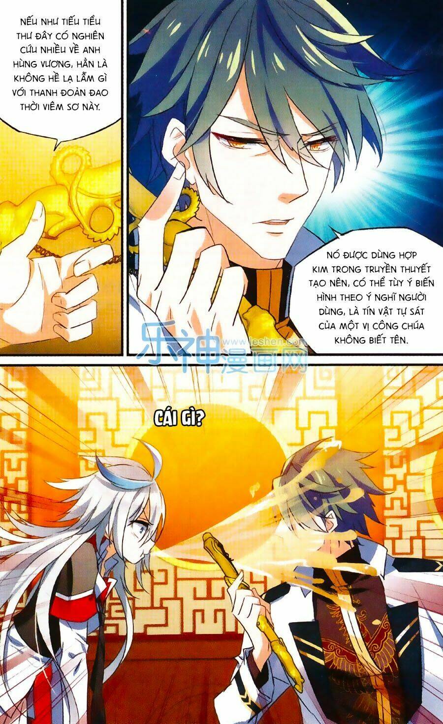 trú chi vương, dạ chi hiêu chapter 13 13