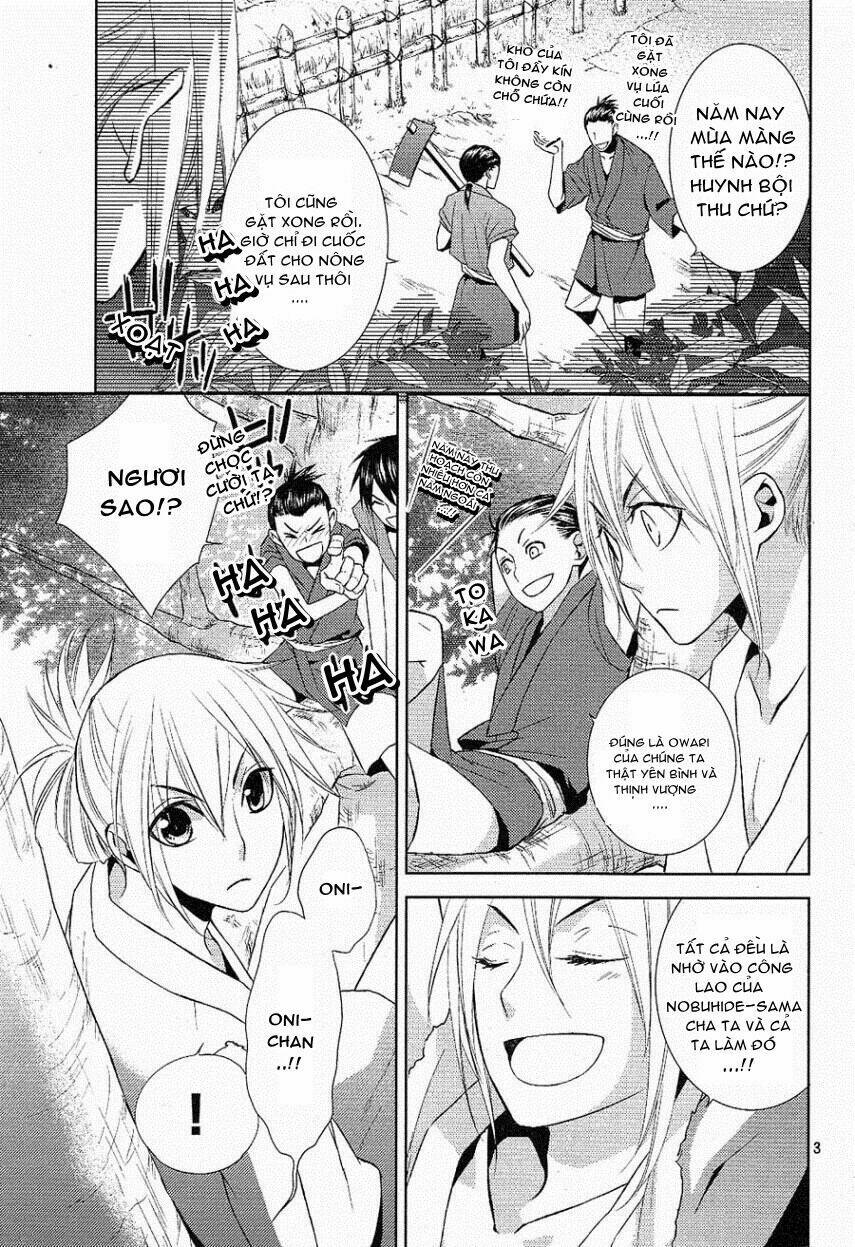 sengoku blood chapter 4.5 3