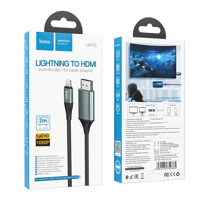 Đầu chuyển Hoco UA15 / UA13 cho iPhone/iPad/Type C to HDMI hàng chính hãng, truyền hình ảnh, âm thanh từ điện thoại sang màn hình, Tivi