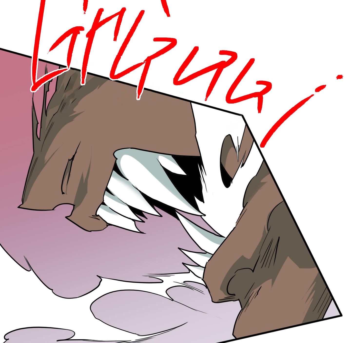 dear door chapter 149 84