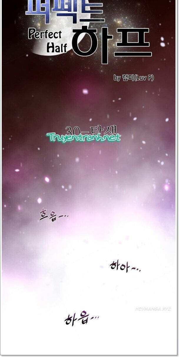 một nửa hoàn hảo chapter 30 8