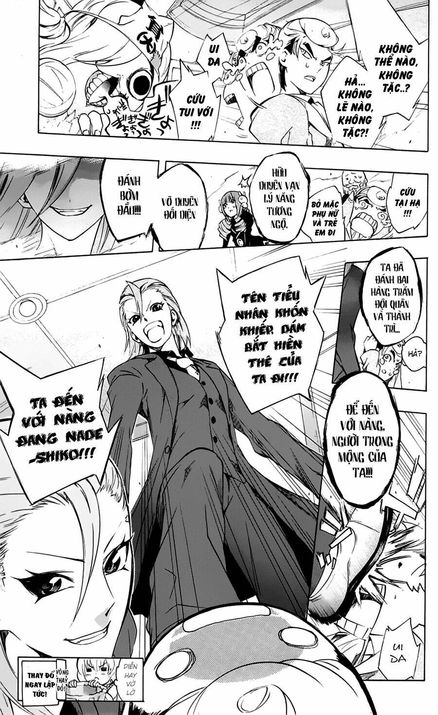 binbougami ga! chapter 22 32