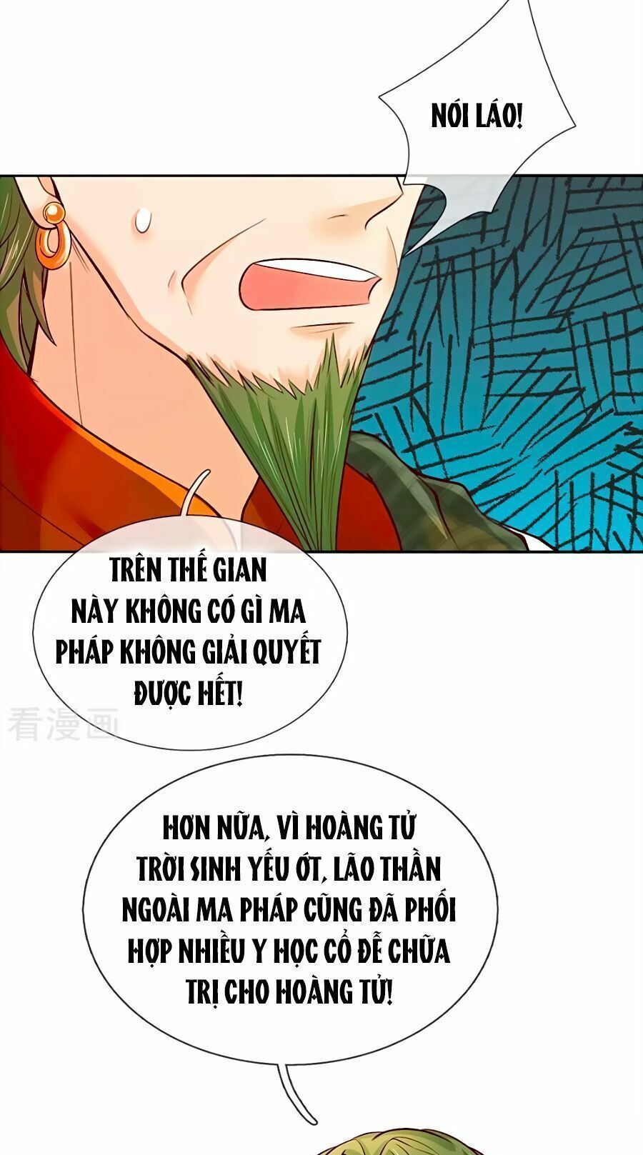 bỗng một ngày nọ trở thành con gái vua chapter 36 20