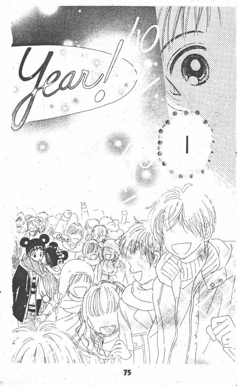 beautiful 100% chapter 5 77