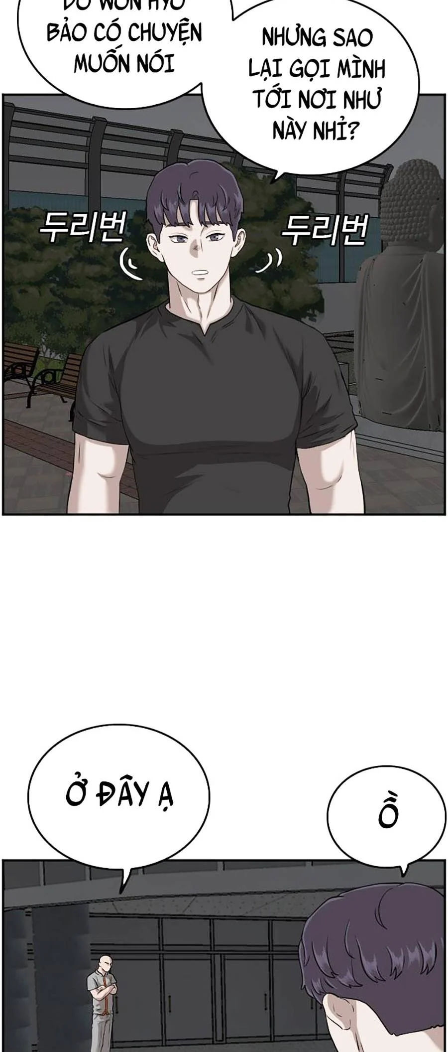 người xấu chapter 105 43