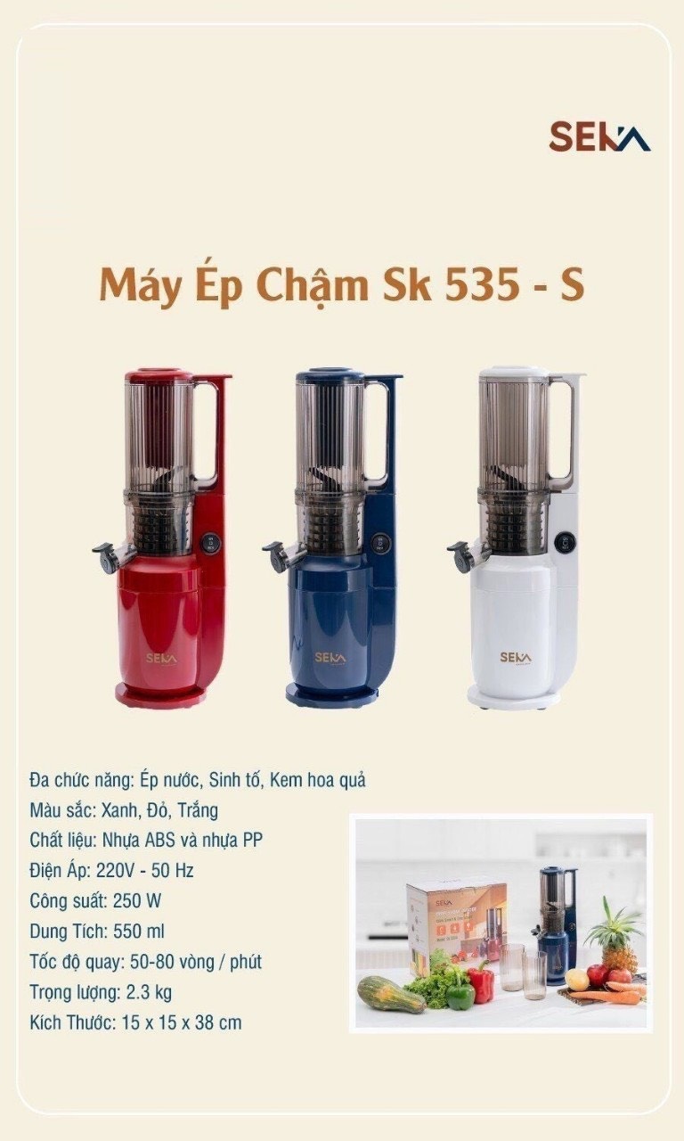 Máy Ép Chậm SEKA SK535S - Màu Ngẫu Nhiên - Hàng Chính Hãng