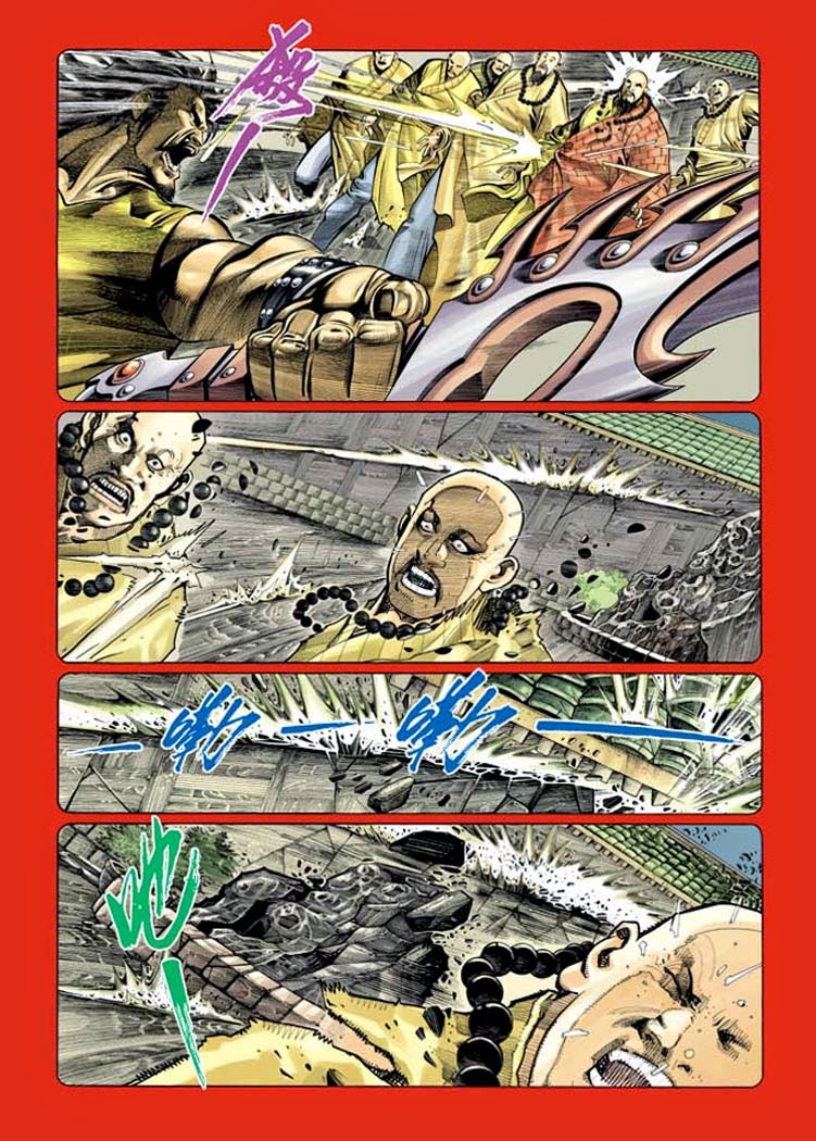 phong vân chapter 320 15