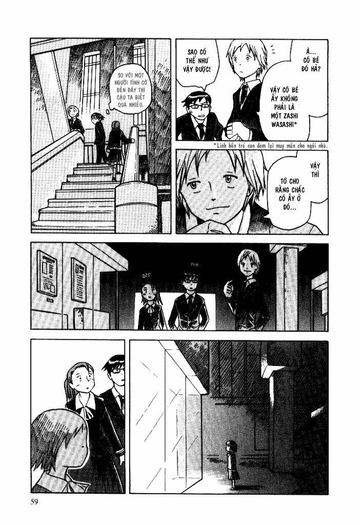 twin spica chapter 6 25