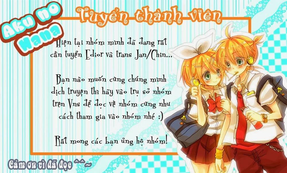 biblia koshodou no jiken techou chapter 2 58