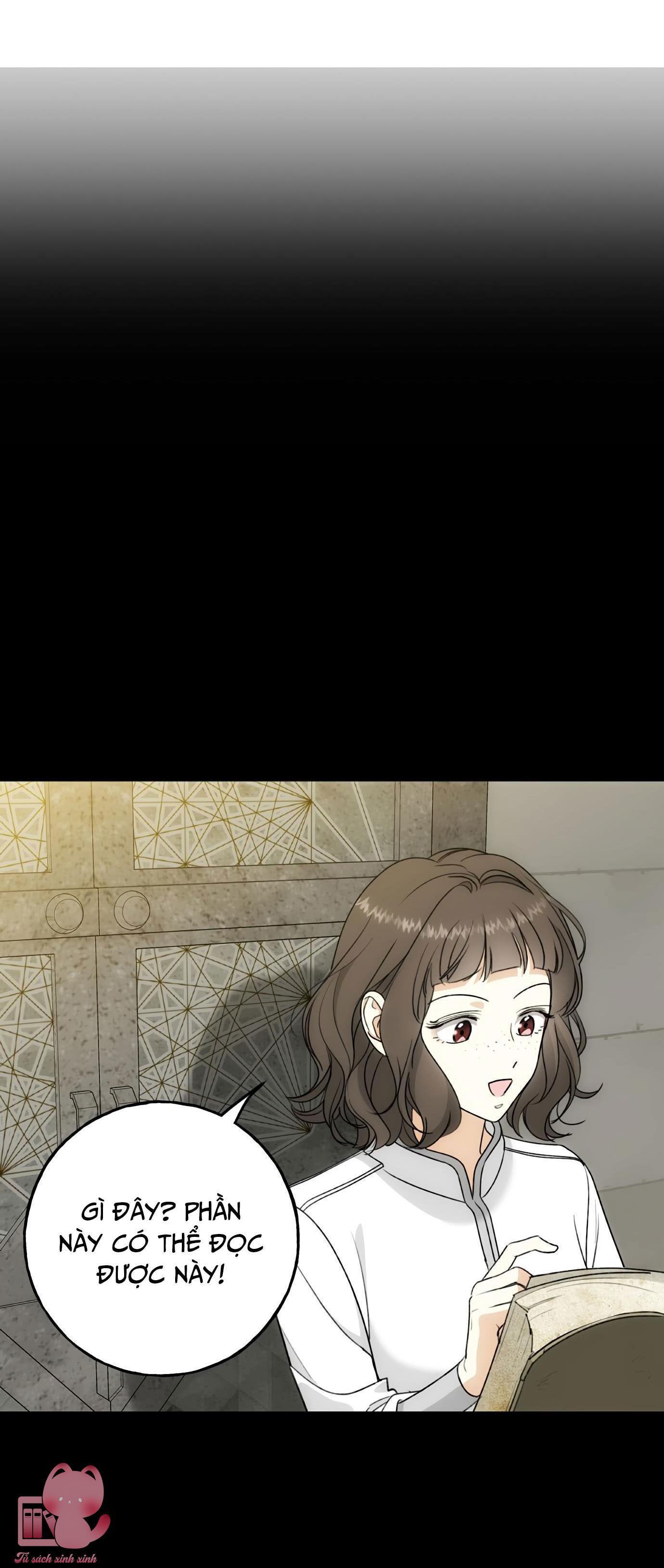 (hybe - le sserafim) crimson heart chapter 2 46