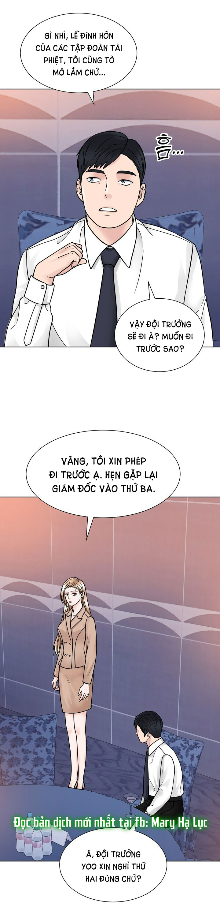 [18+] muộn màng chapter 32.1 14