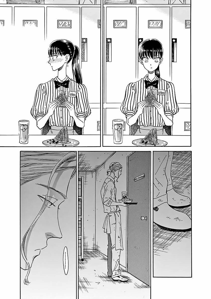 koi wa ameagari no you ni chapter 23 18