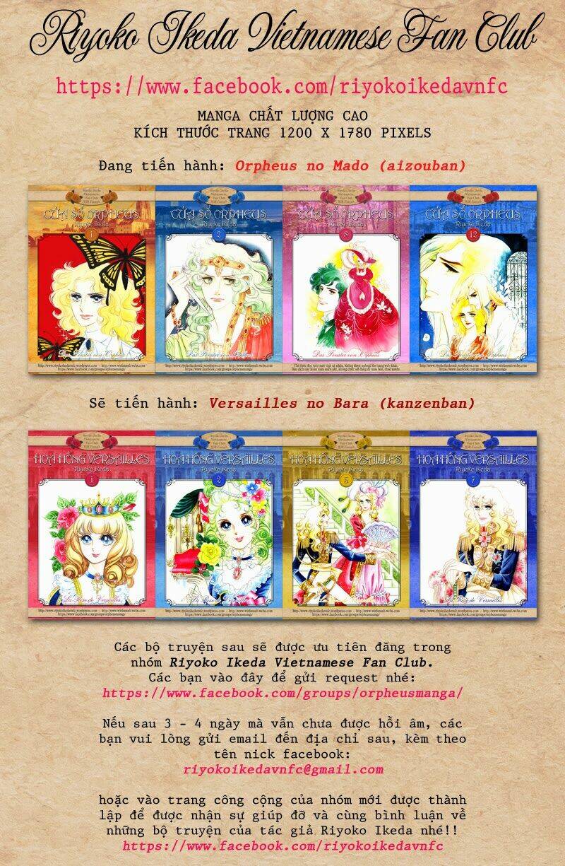 oniisama e... chapter 14 1