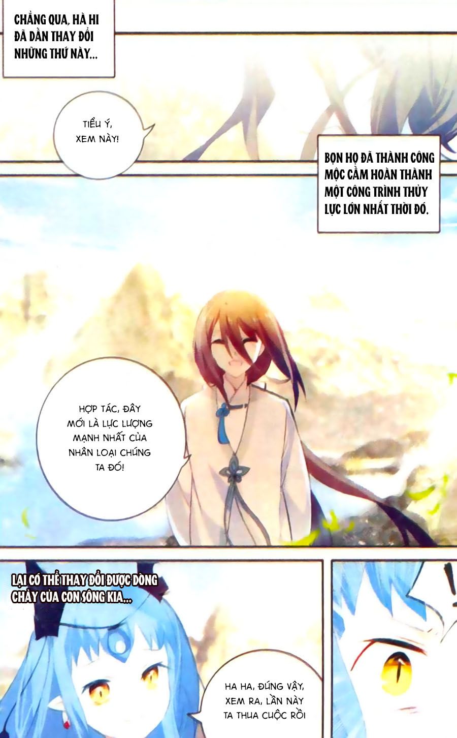 thiên hành thiết sự chapter 55 7