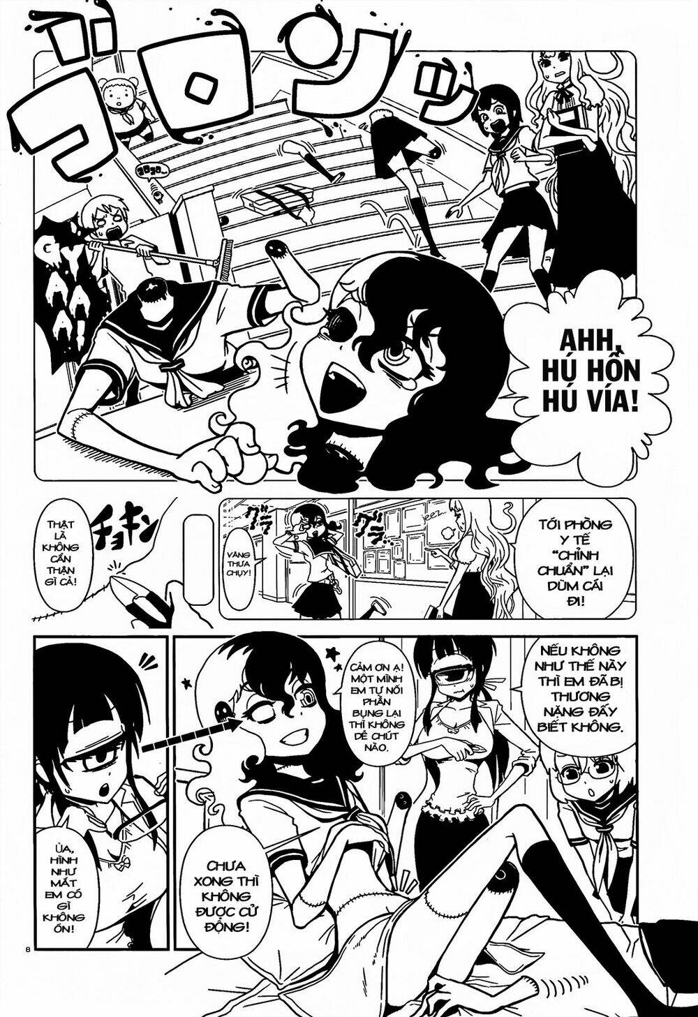 hitomi-sensei no hokenshitsu chapter 2 8