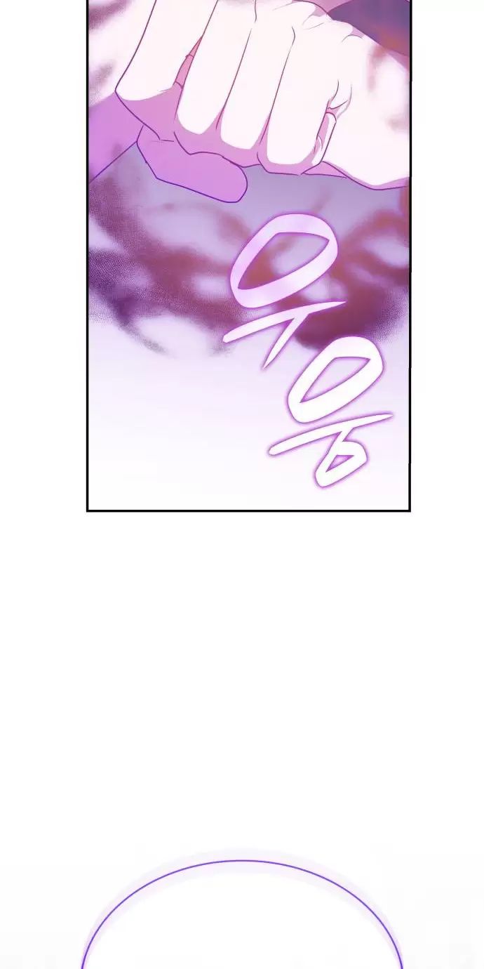 sống trong vườn hoa của công chúa chapter 28 88