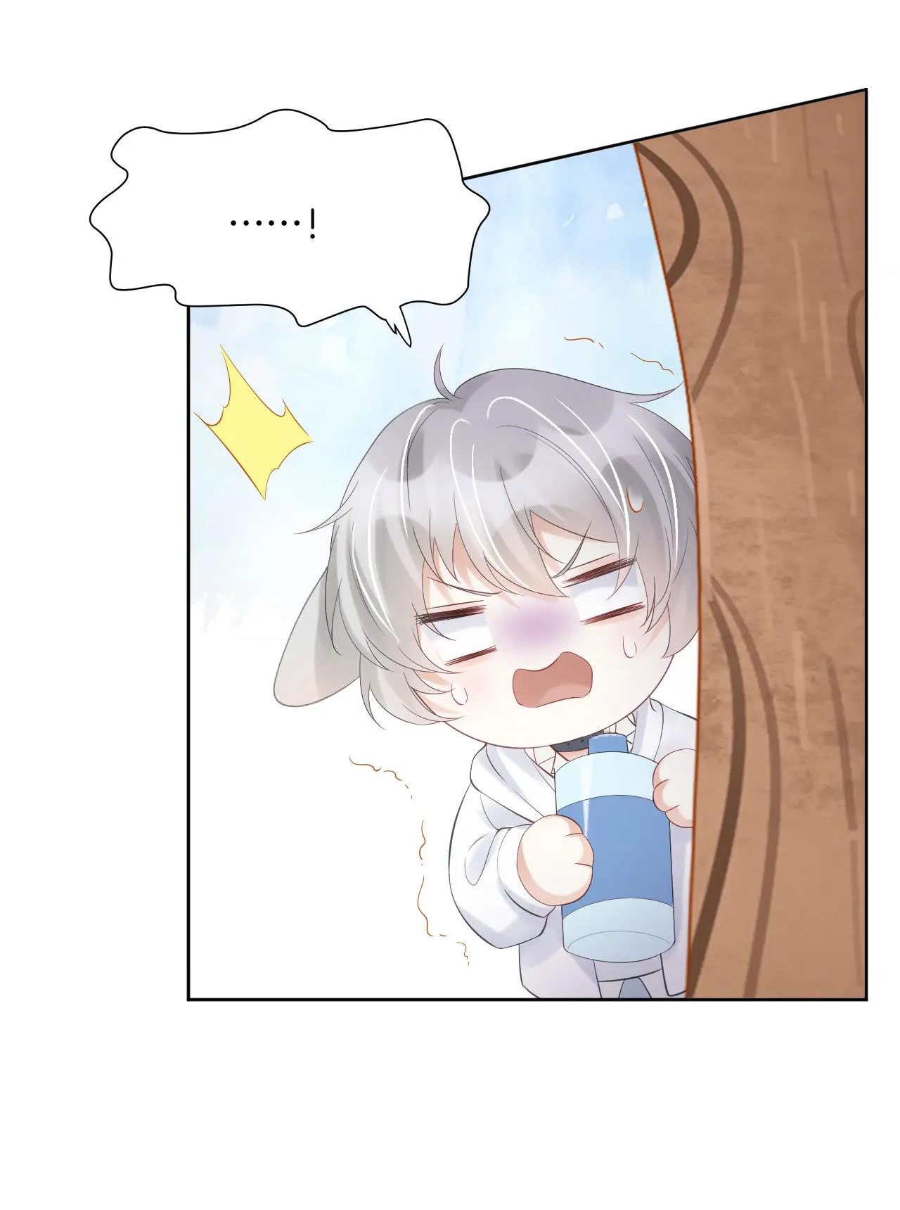 một miếng ăn sạch thỏ chapter 2 41