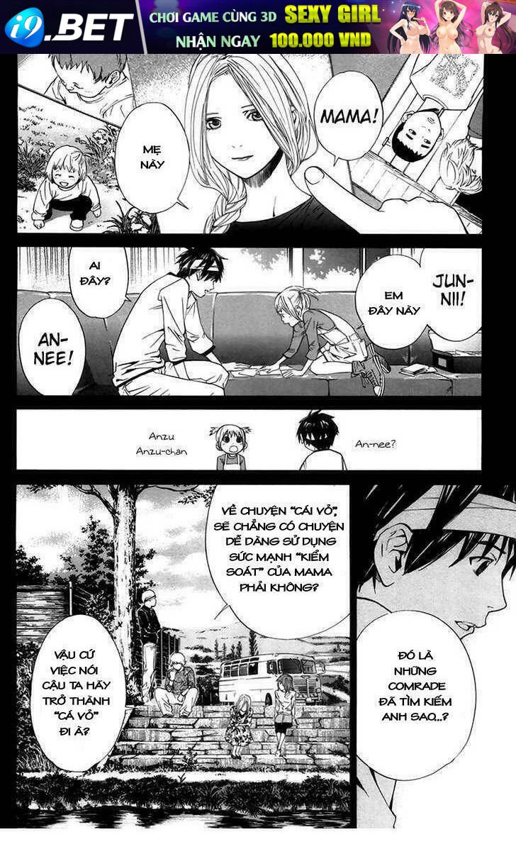 alive - the final evolution chapter 65 24