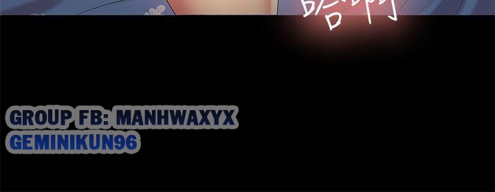 bạn gái của bạn tôi chapter 15 29