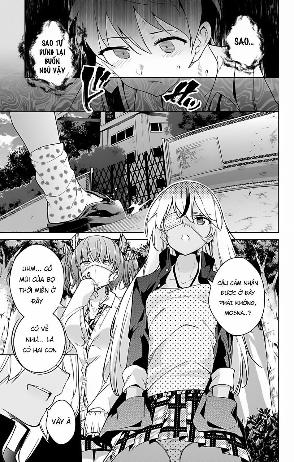 dokyuu hentai hxeros chapter 14 22