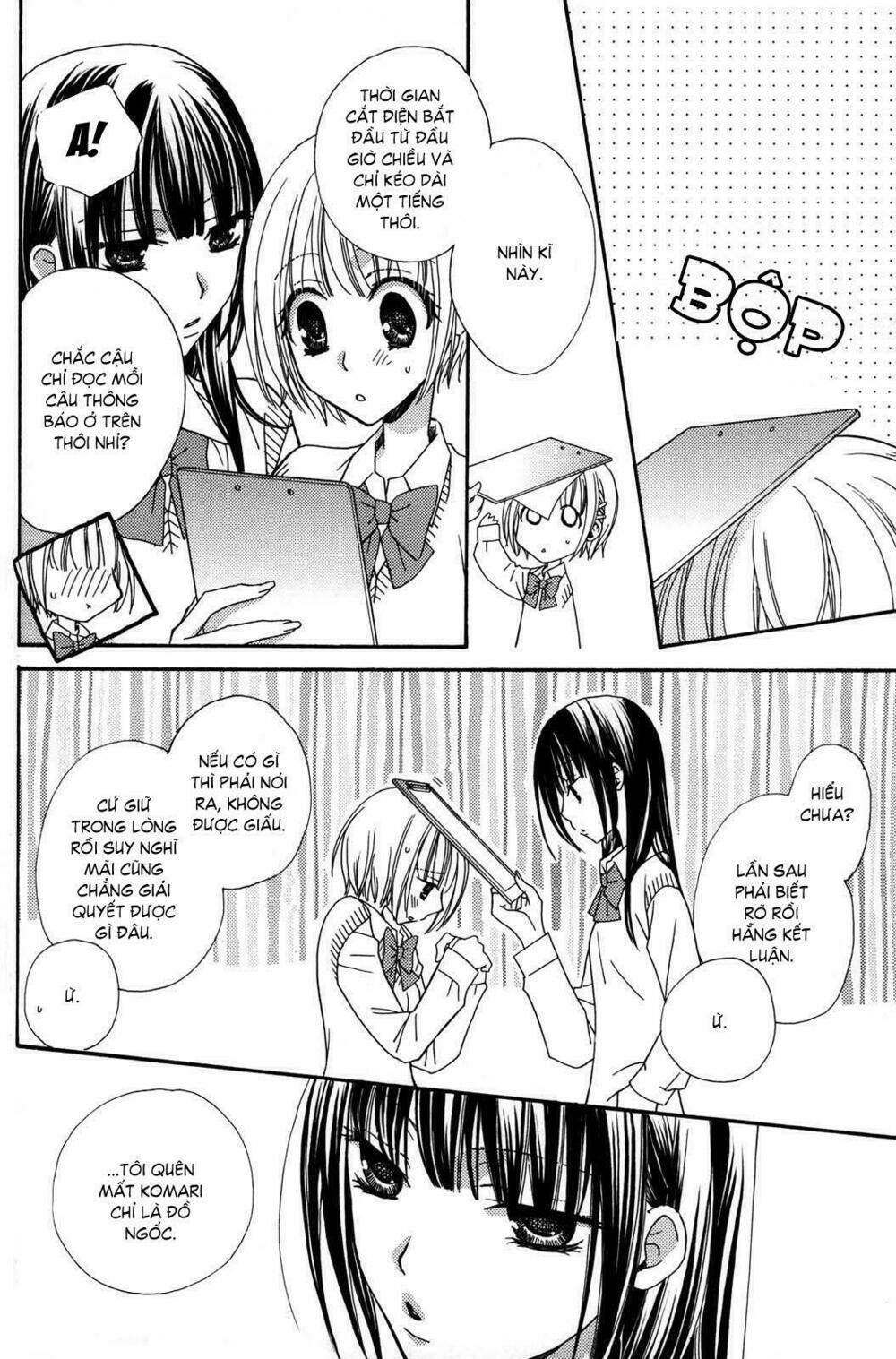 gokujou drops chapter 11 10