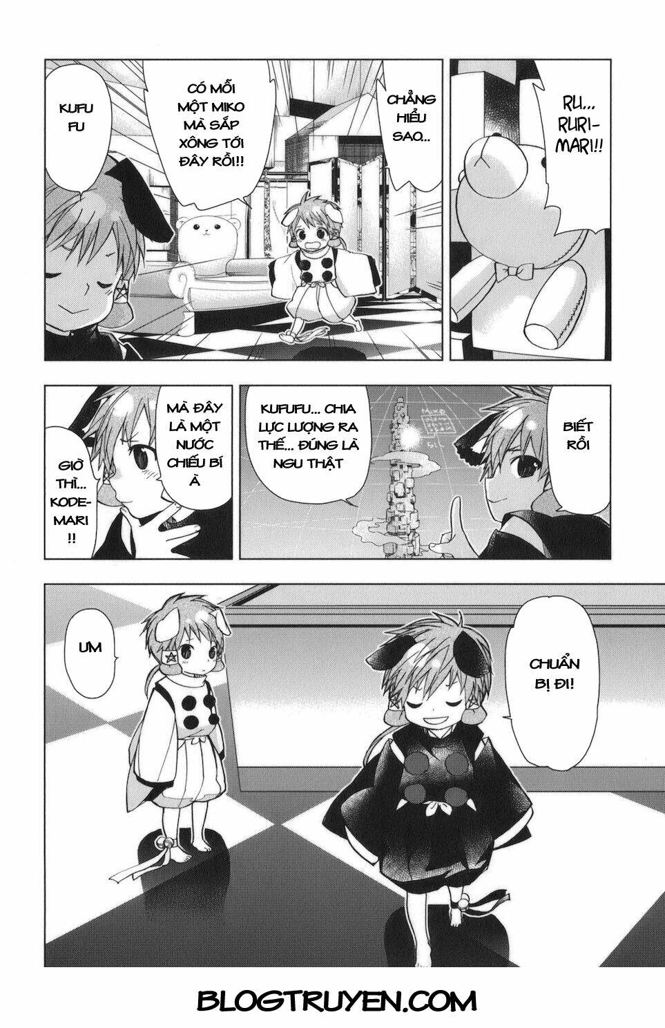 urasai chapter 30 15