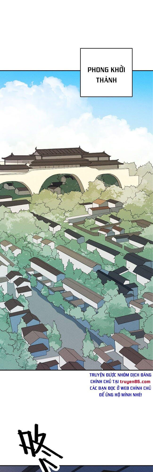 là thánh hoàng chính đạo, ta cưới ma tôn tà đạo？！ chapter 4 1