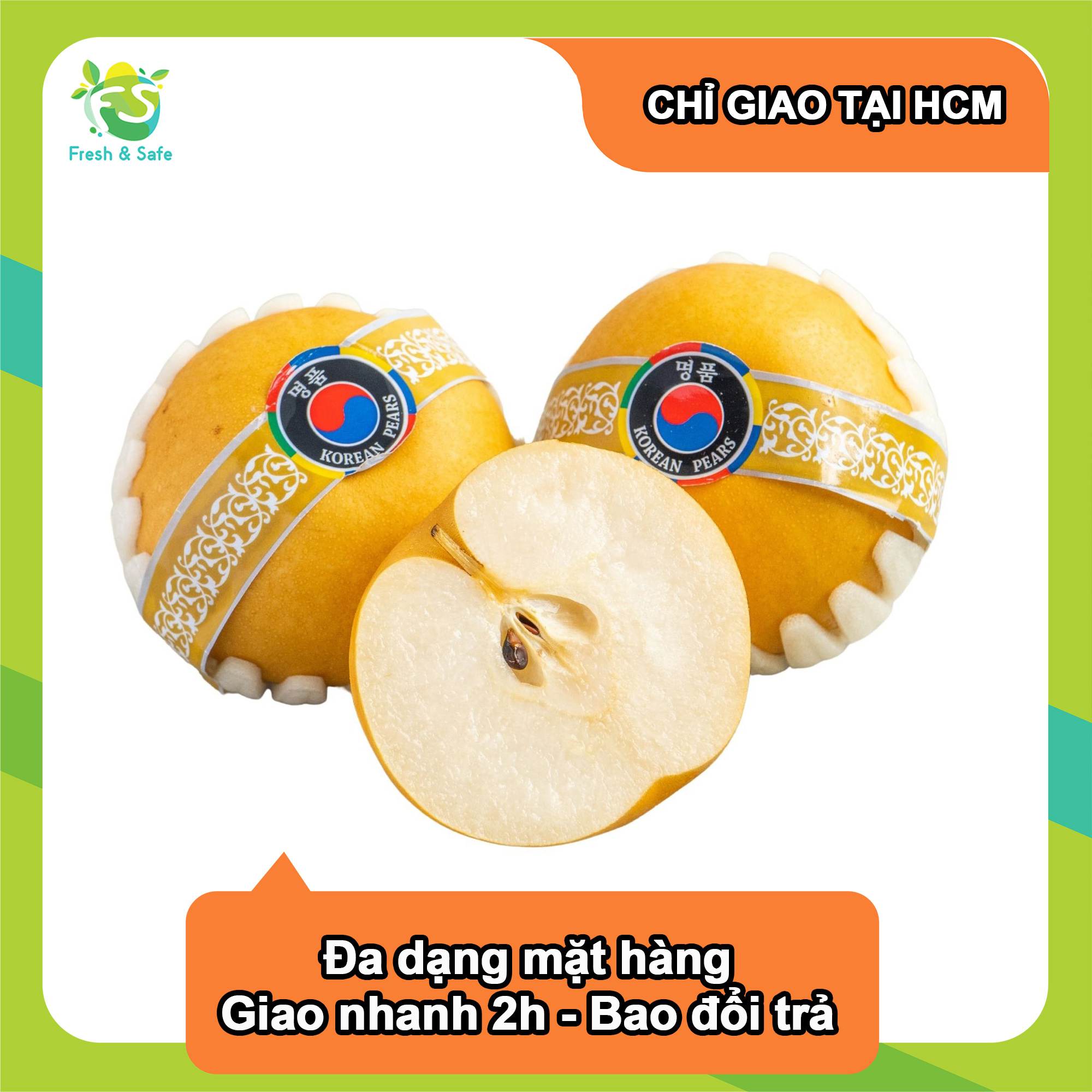 Lê Hàn Quốc - 400Gr