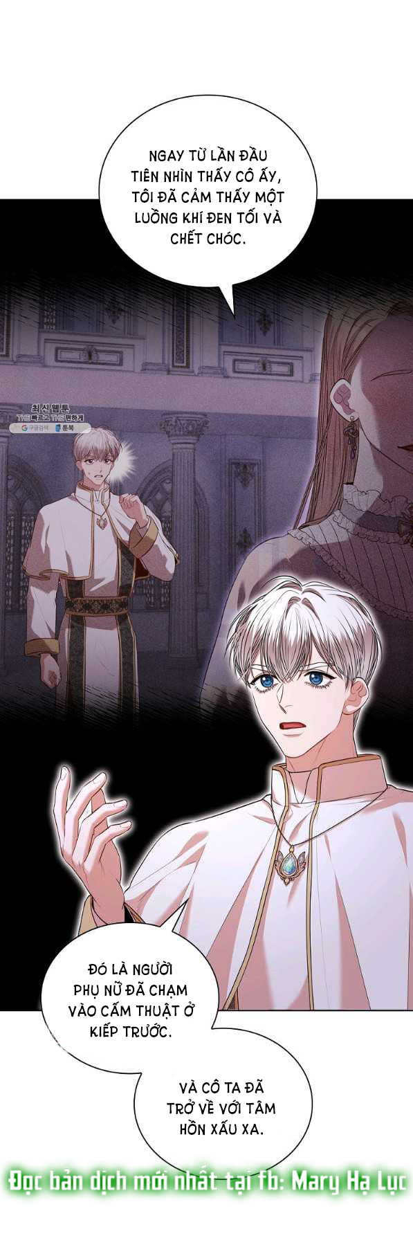 trở thành thư ký của bạo chúa chapter 70 46