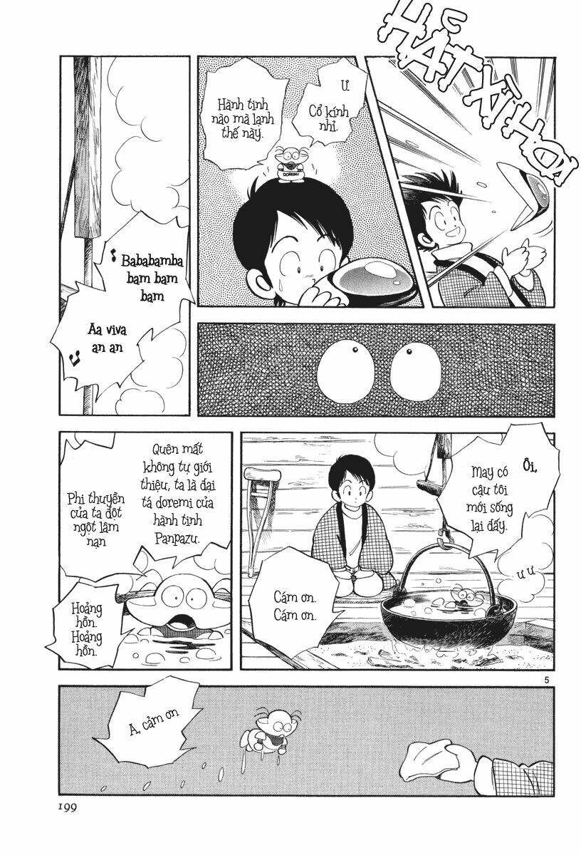 short program 3 chapter 6 5