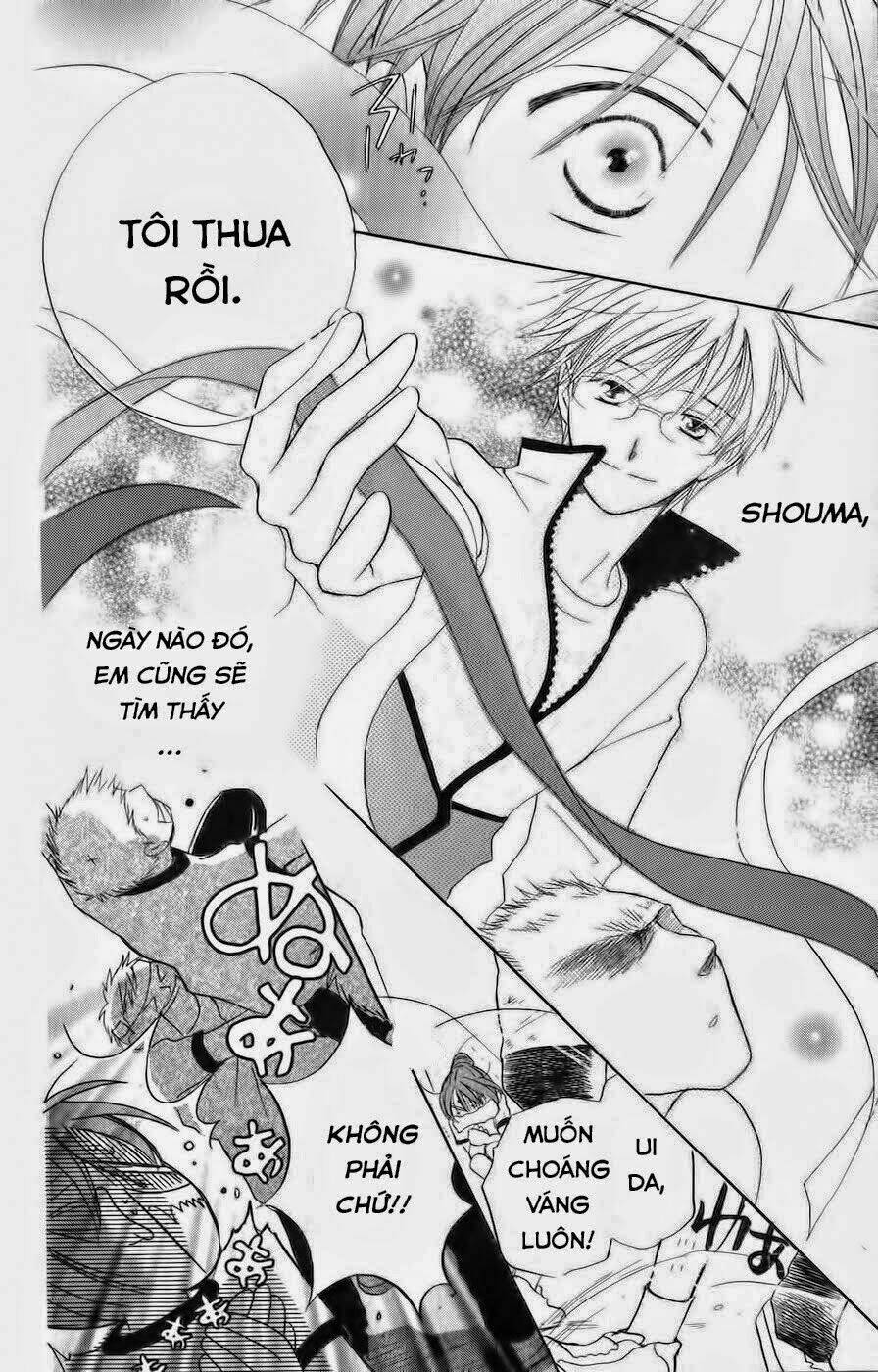 faster than a kiss - kiss yori mo hayaku chapter 33 26