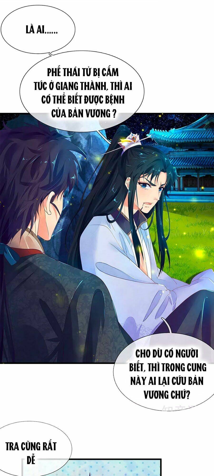 y hậu lệ thiên chapter 68 17