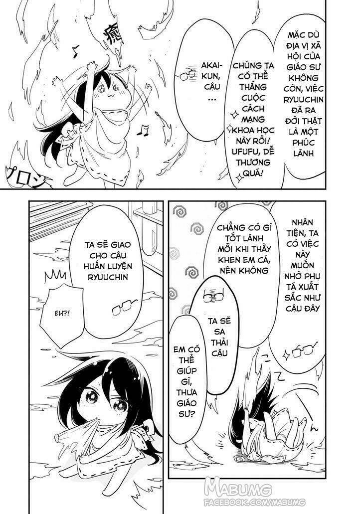 hakase no kimagure homunculus chapter 1 12