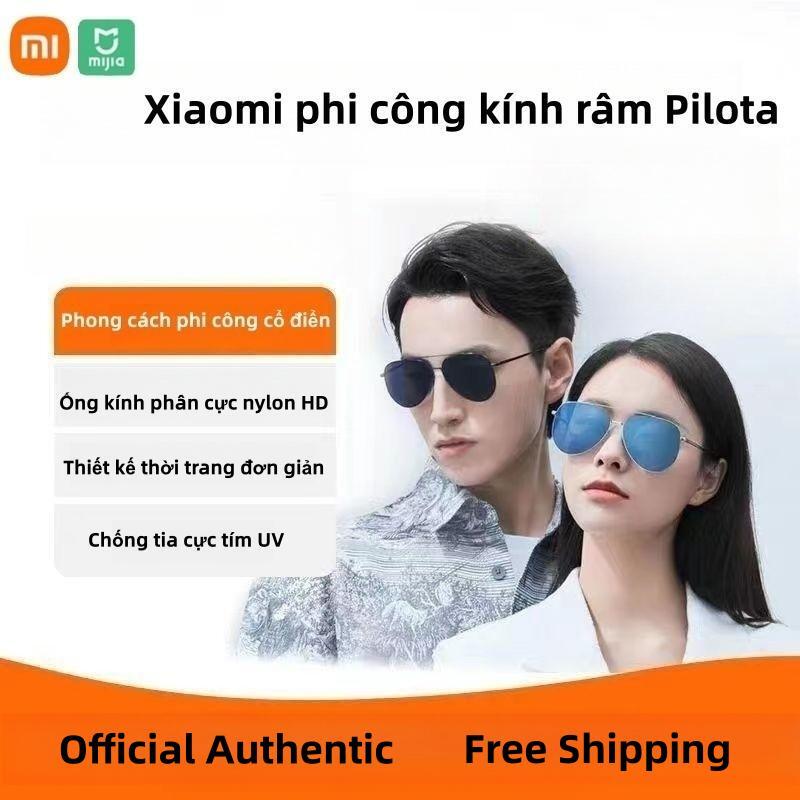 Xiaomi Mijia Pilota Kính râm phân cực chống UV400 cho nam giới và phụ nữ lái xe chung, du lịch, quà tặng