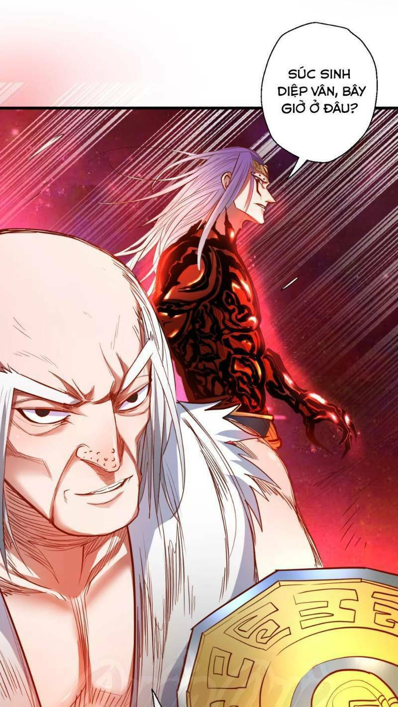 tối cường đại biểu hoàng kim thận chapter 68 17