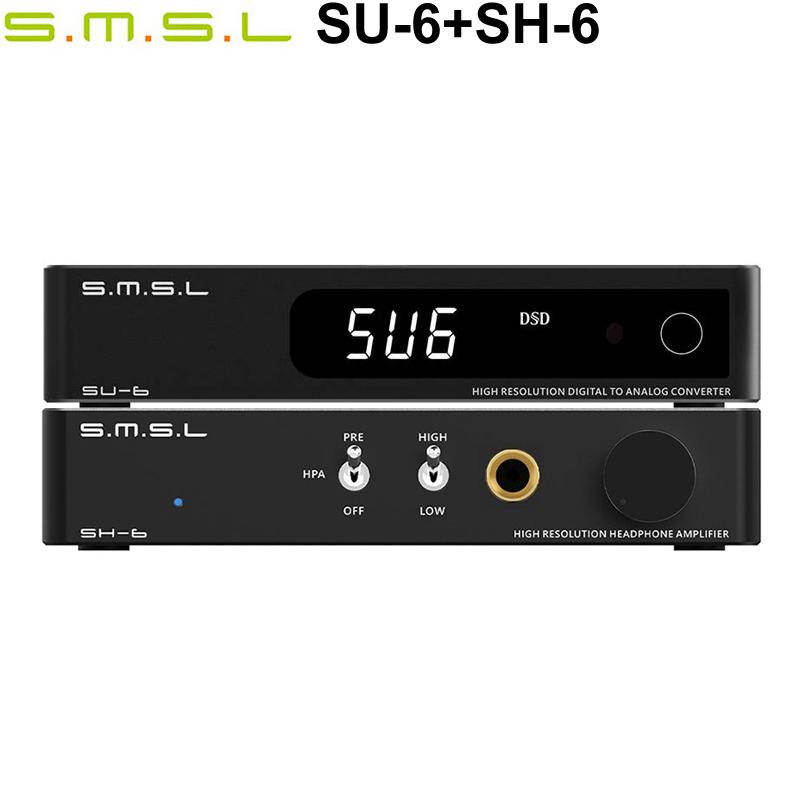 Bộ giải mã SMSL SU-6 Decoder SMSL SH-6