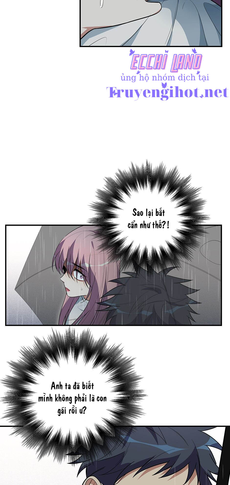 [16+] killing my love chapter 24.2 9