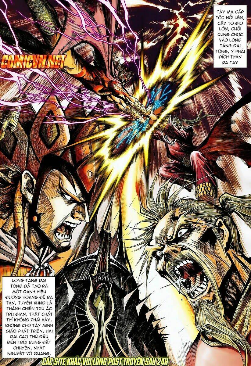 thiên tử truyền kỳ 8 - thương thiên bá hoàng chapter 9 13