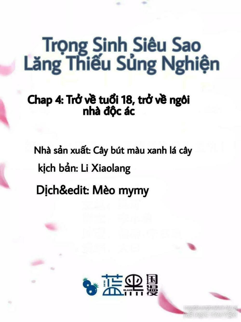 trọng sinh siêu sao - lăng thiếu sủng nghiện chapter 4 1