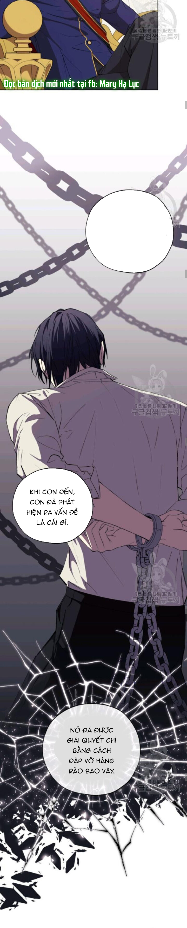 công chúa khắc ấn kẻ phản nghịch chapter 13 10