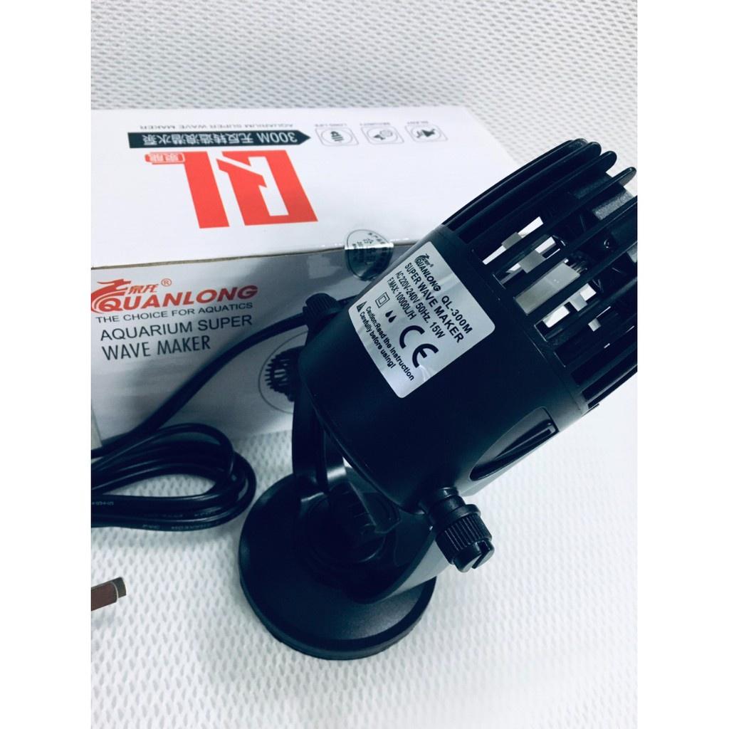 Máy thổi luồng đơn 300M Dành cho bể cá LONG THÀNH CÁ CẢNH