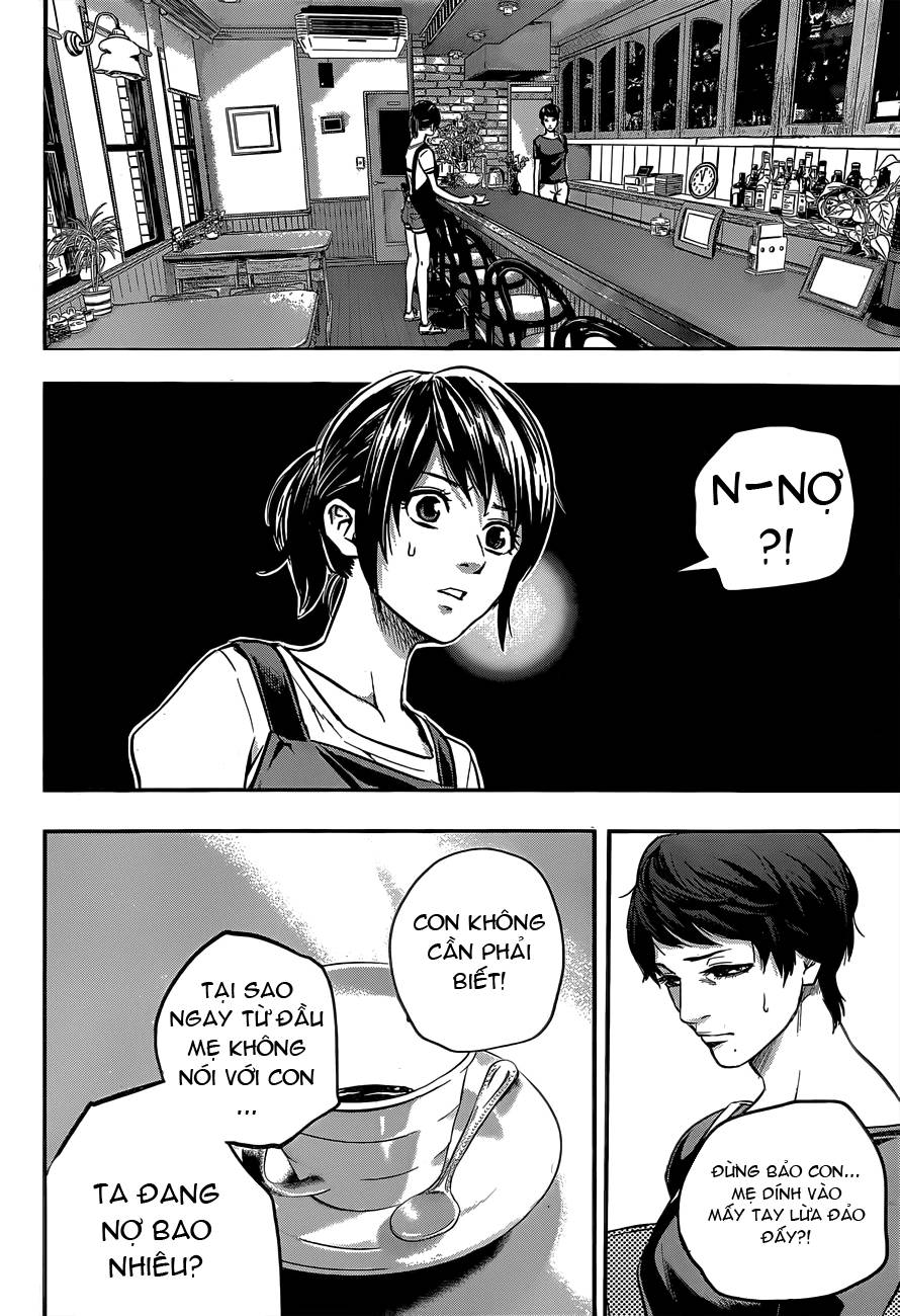 hare kon chapter 2 9