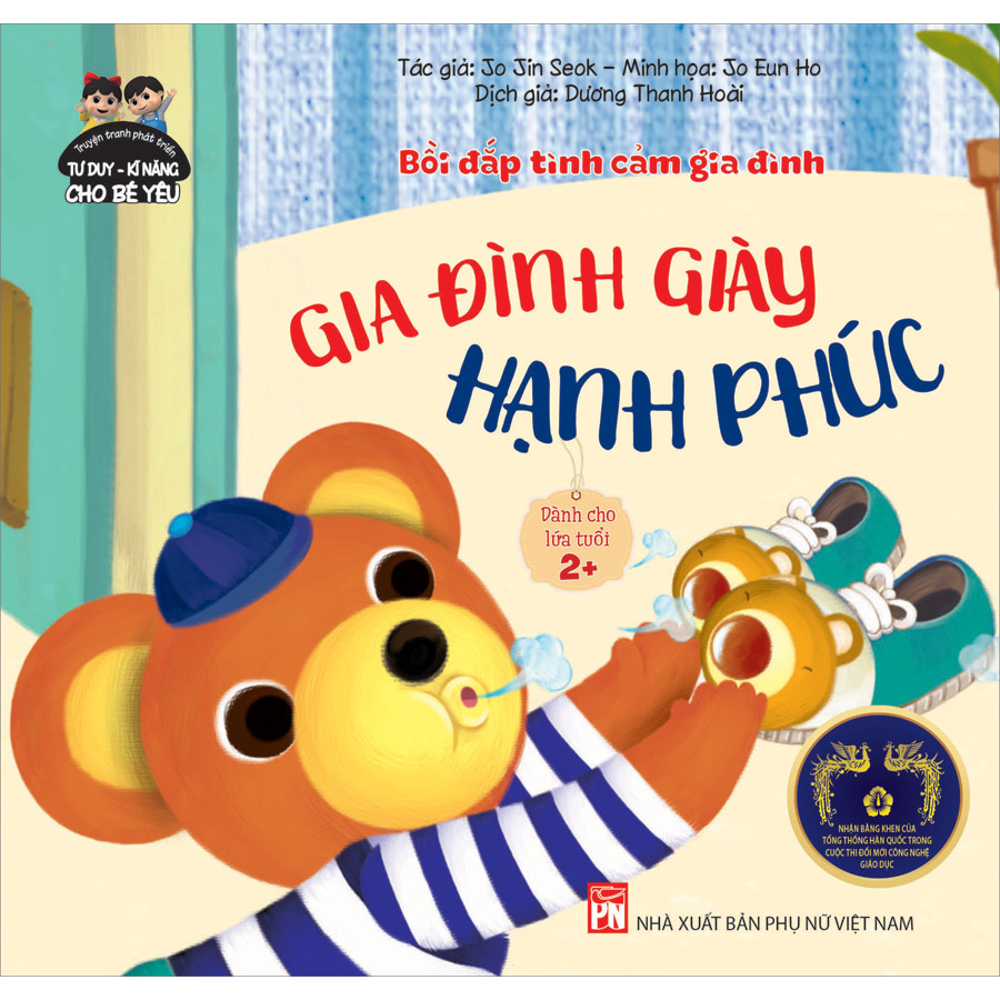Bồi Đắp Tình Cảm Gia Đình: Gia Đình Giày Hạnh Phúc