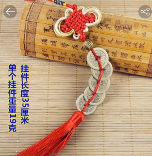 Combo thẻ bài thiên quan tứ phước và dây ngũ phúc