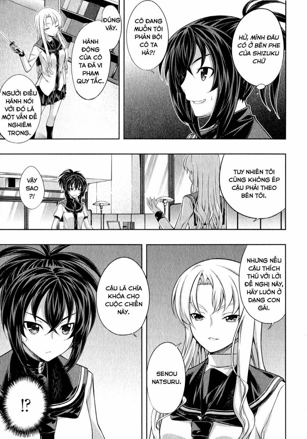 kampfer chapter 25 8