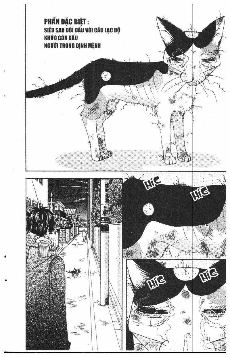 kirara no hoshi chapter 6 141