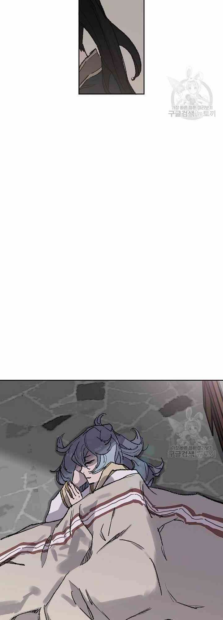 kiếm sĩ bất bại chapter 59 37