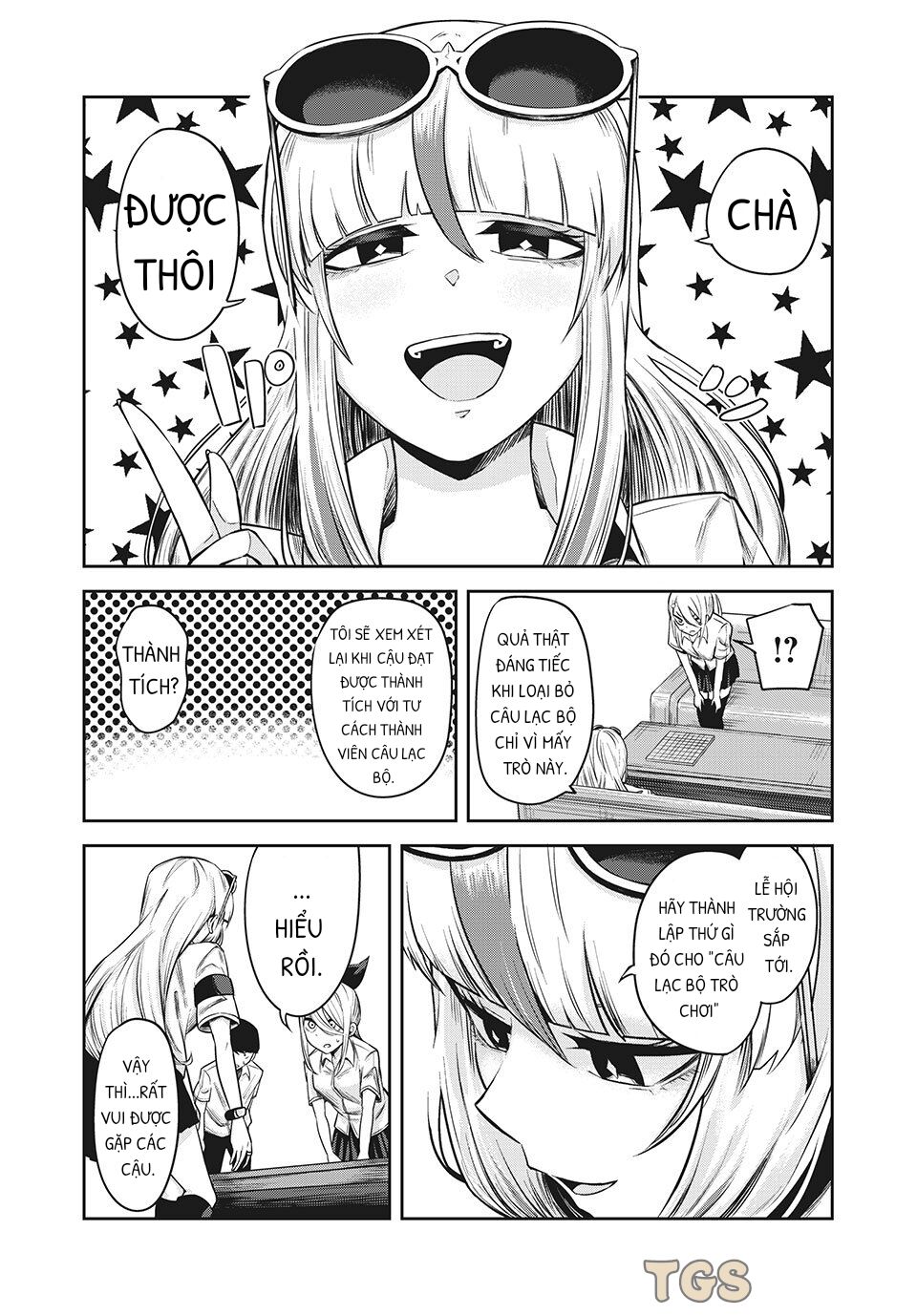 doppel-san chapter 12 30